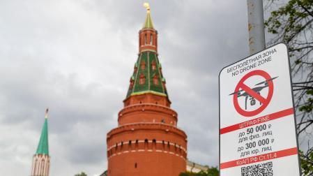 Imagen del Kremlin