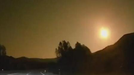 El paso del cuerpo celeste fue observado aproximadamente a las 20.10 horas local
