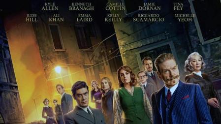Cartel de la película 'Misterio en Venecia'