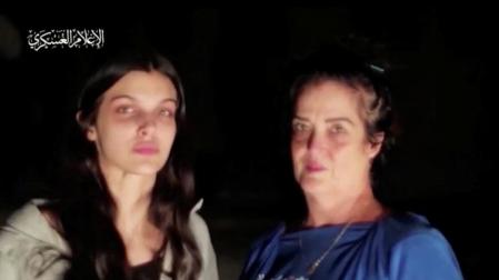 Judith Tai Raanan y su pareja Natalie Shoshana Raanan, liberadas por Hamás