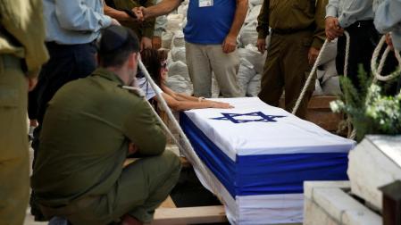 Funeral de un soldado israelí