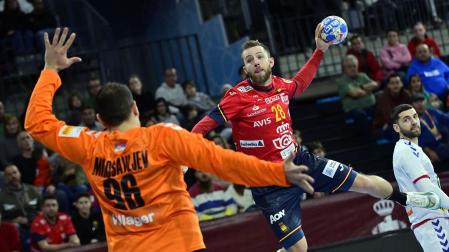 El siguiente reto de los 'Hispanos' es el Europeo, que se celebra en Alemania del 10 al 28 de enero