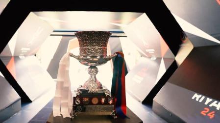 El título de la Supercopa, con el escudo de Osasuna presente.