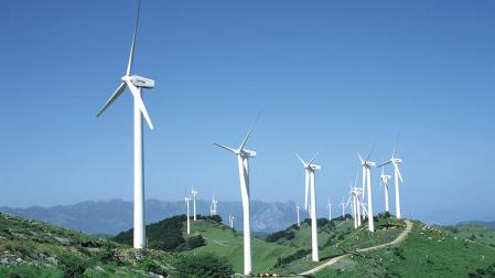 Parque eólico de Leitza de ACCIONA Energía