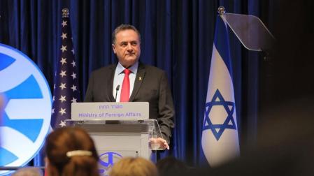 El ministro de Exteriores de Israel, Israel Katz