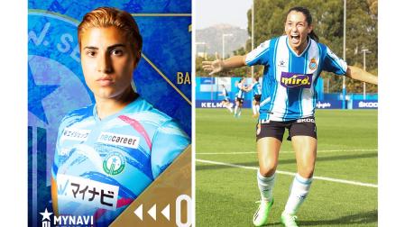 Carla Bautista (izda.) y Judith Luzuriaga (dcha.) , nuevas delanteras de Osasuna