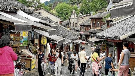 Una de las puertas de entrada a Qingyan