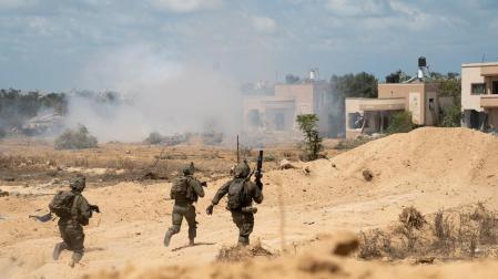 Imagen del ejército de Israel