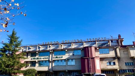 Exterior del frontón Euskal Jai Berri de Huarte, cerrado al público