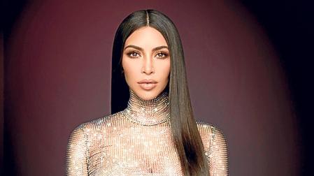 Imagen de archivo de Kim Kardashian