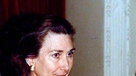 Ana María Lajusticia