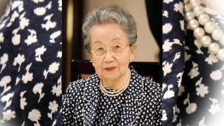 La princesa Yuriko, fallecida a los 101 años