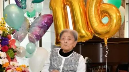 Tomiko Itooka, en su 116 cumpleaños