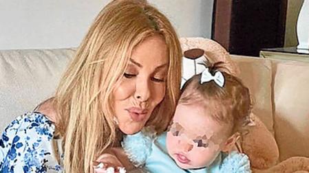 Ana Obregón con su nieta