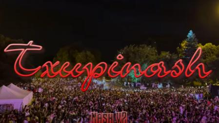 El vídeo de la canción se ha montado con elementos enviados por diferentes personas
