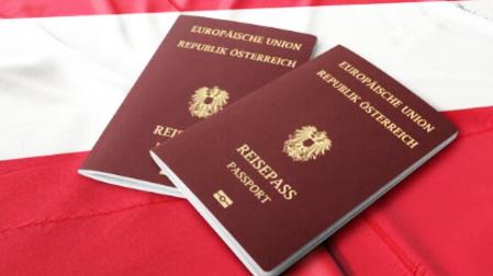 Pasaportes austríacos