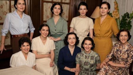 Las Pocholas