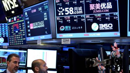 Se paraliza la Bolsa de Nueva York por un fallo técnico