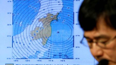 Japón levanta la alerta de tsunami tras el terremoto de 7,4 grados