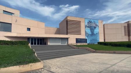Fachada del Museo Universidad de Navarra