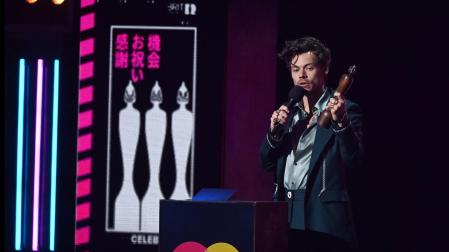 Harry Styles agradece el premio a mejor artista de pop/R&B