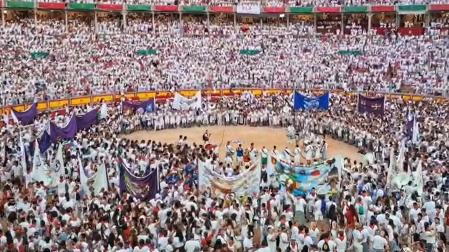 Despedida de las peñas de la Feria del Toro 2025