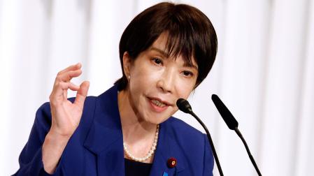 Sanae Takaichi es la primera mujer en ser primera ministra de Japón