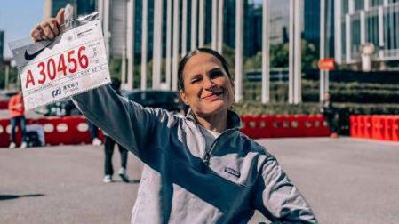 Estefanía Unzu, Verdeliss, antes de correr en Shangái