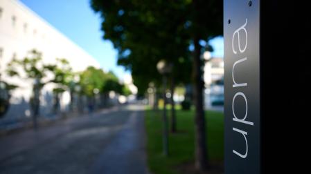 Universidad Pública de Navarra