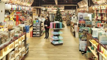 La nueva librería-papelería Santos Ochoa del centro comecial Itaroa