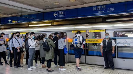 Imagen de archivo del metro de Taipei