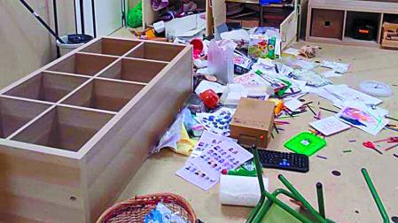 Destrozos en el colegio público de Buztintxuri