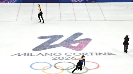 Algunas de las patinadoras de artístico, en una de las sesiones de entrenamiento celebradas ya en estos Juegos Olímpicos