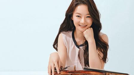 Bomsori, en una imagen promocional