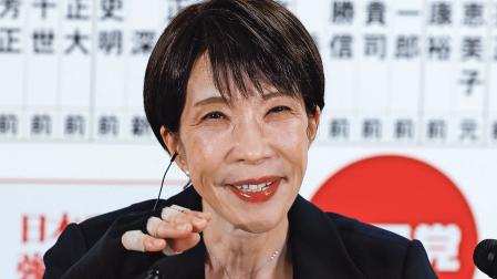 Sanae Takaichi