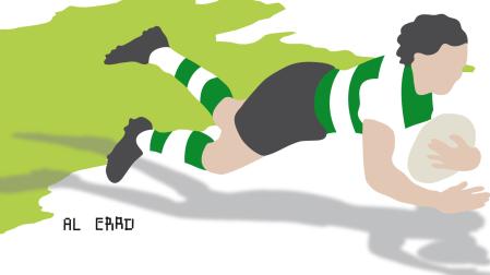 La Única Rugby Taldea, principal club de rugby de Pamplona y de Navarra.