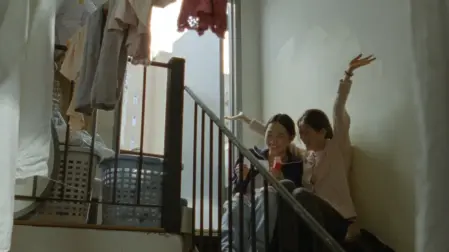 La película ‘Blue Sun Palace’, hoy en la Filmoteca.
