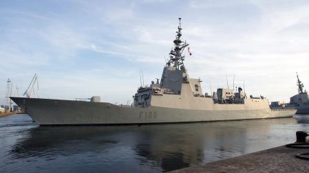 fragata ‘Cristóbal Colón’