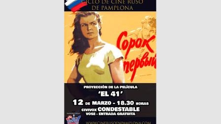 En el marco del Ciclo de Cine Ruso, el 12 de marzo se proyectará la película 'El 41'