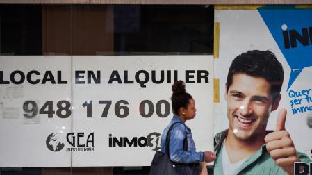 Imagen de un local en alquiler en la zona del Ensanche de Pamplona.