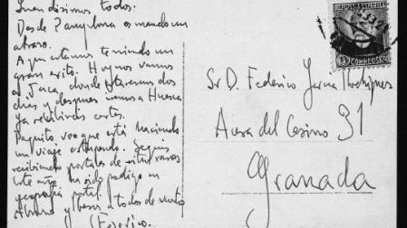Postal enviada por Lorca a su familia desde Pamplona en 1933.