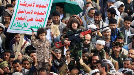 Seguidores de los rebeldes hutíes se manifiestan en Saná, capital de Yemen, contra Estados Unidos e Israel