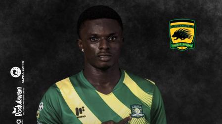 Dominic Frimpong