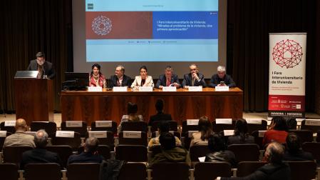 Presentación del I Foro Interuniversitario de Vivienda