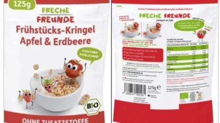 Cereales inflados de la marca Freche Freunde.