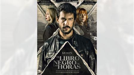 Cartel de 'Kraken: El libro negro de las horas'