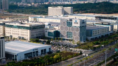 Oficinas centrales de Hithium en la localidad china de Xiamen