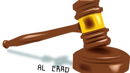 DIBUJO DE MAZO, MAZA DE JUEZ PARA ILUSTRAR ARTICULO TITULADO "LA REFORMA PENDIENTE DE LA JUSTICIA".