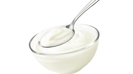 Imagen de un bol con yogur dentro