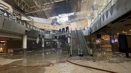 Daños en la terminal del Aeropuerto de Kuwait